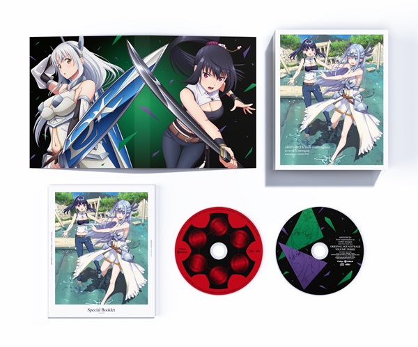 ありふれた職業で世界最強 season3 Blu-ray BOX ③