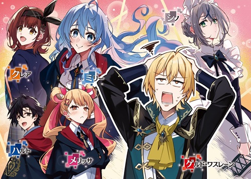 ファンタジー何とか 1　～うろ覚えのゲーム世界で伝説の悪役として生きるには～