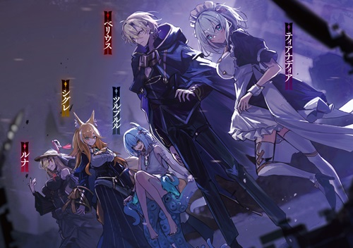 原作都合で消される強キャラに転生した俺、破滅エンドを回避して自由気ままに世界を蹂躙する 1