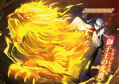 ラスボスキャラに転生したので原作以上に覇道を進むことにした 1