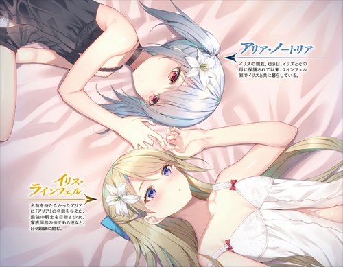 生まれ変わった《剣聖》は楽をしたい 2　～《暗殺少女》と家族事情～