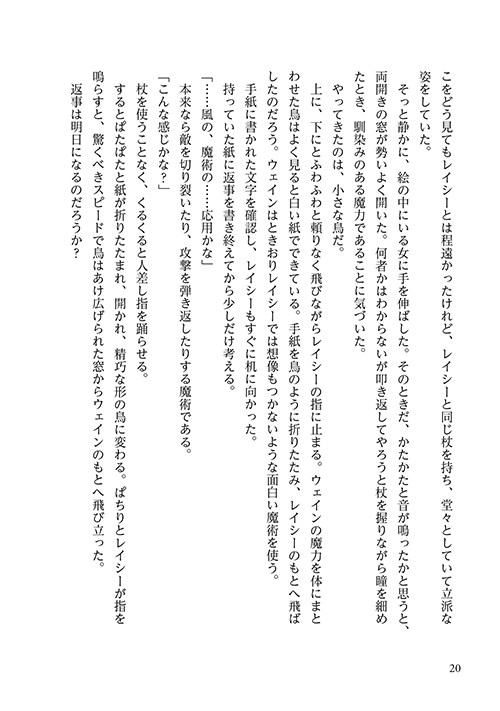 26