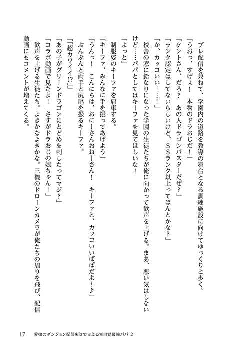 41