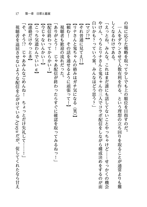 19