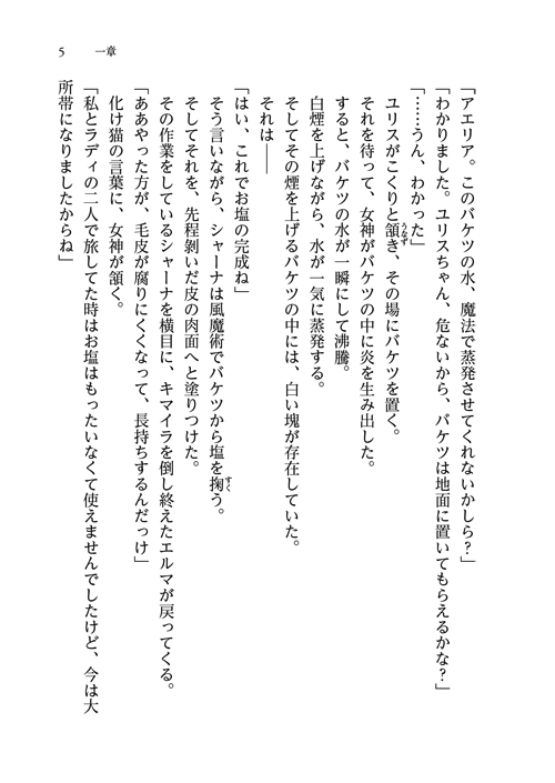 47