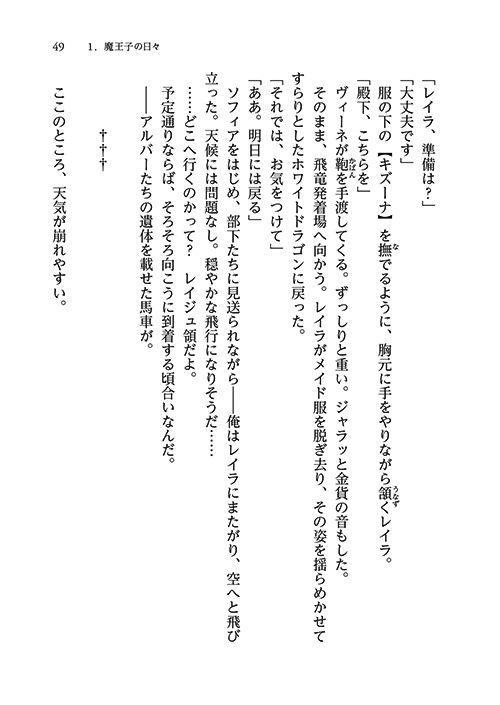 43