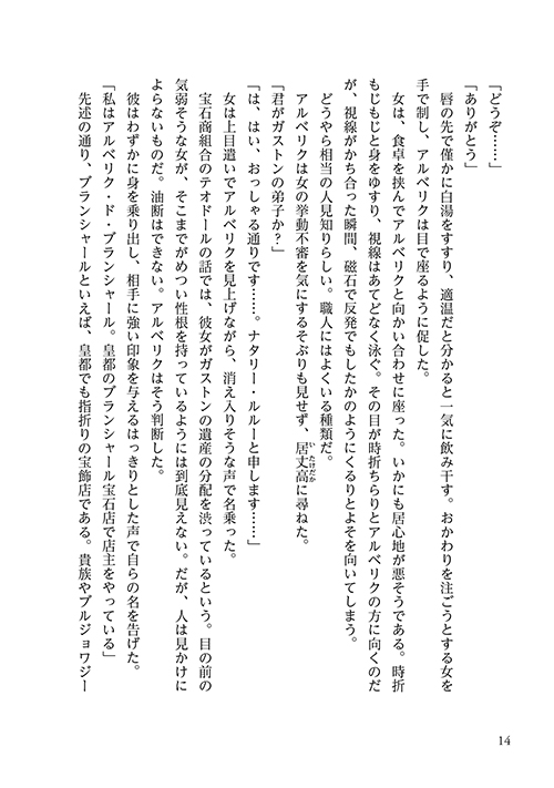 48