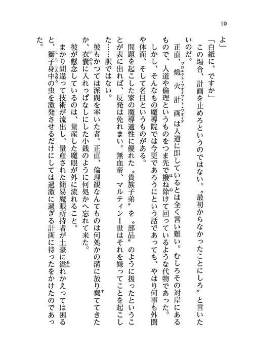 52