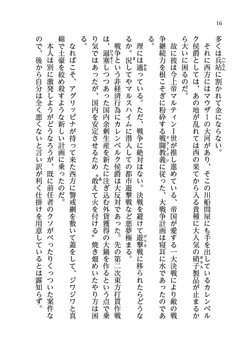 46