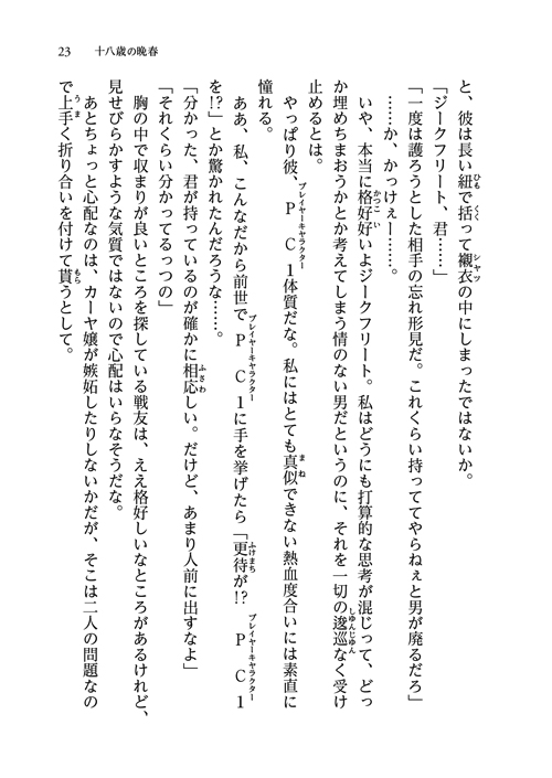 39