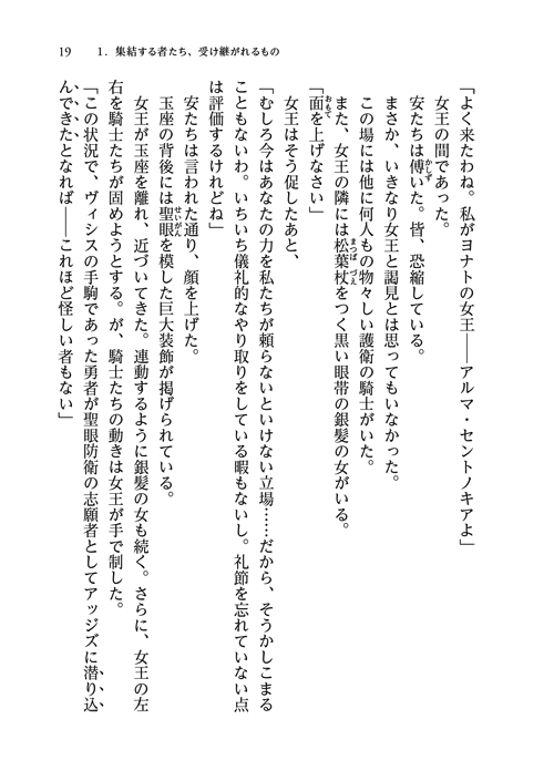 31
