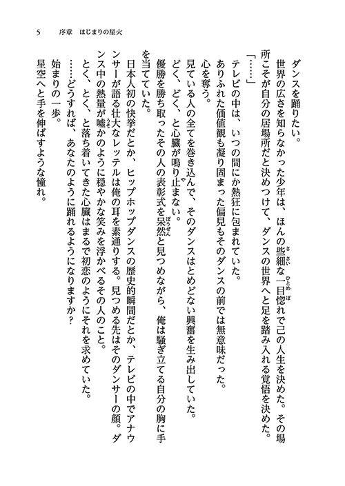 51