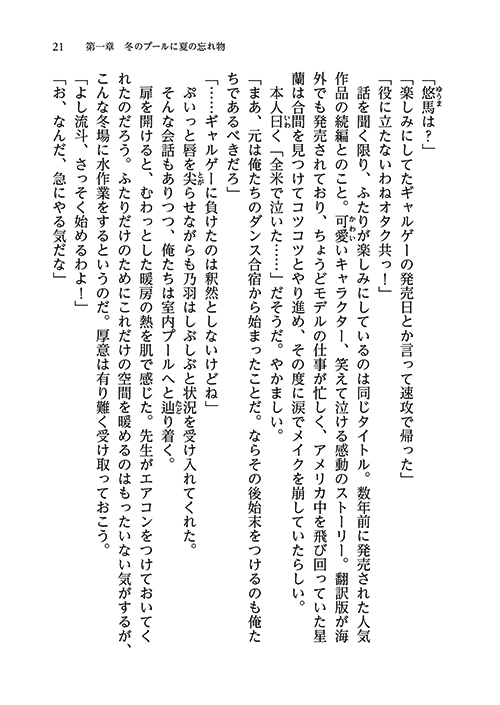35