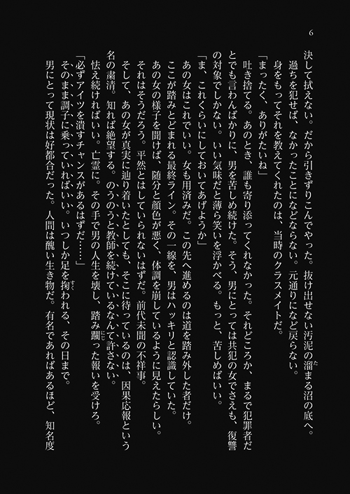 36