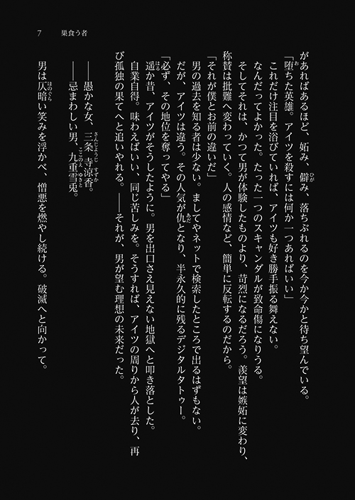 35