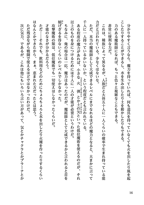 26