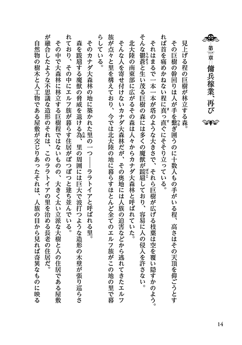 24