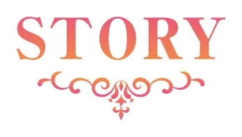 ストーリー｜あらすじ