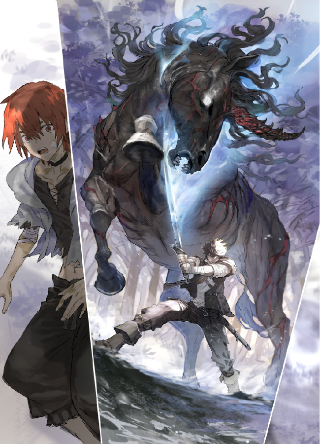 魔物の強さは規格外。しかし究極の努力とド根性があれば——斬れる！