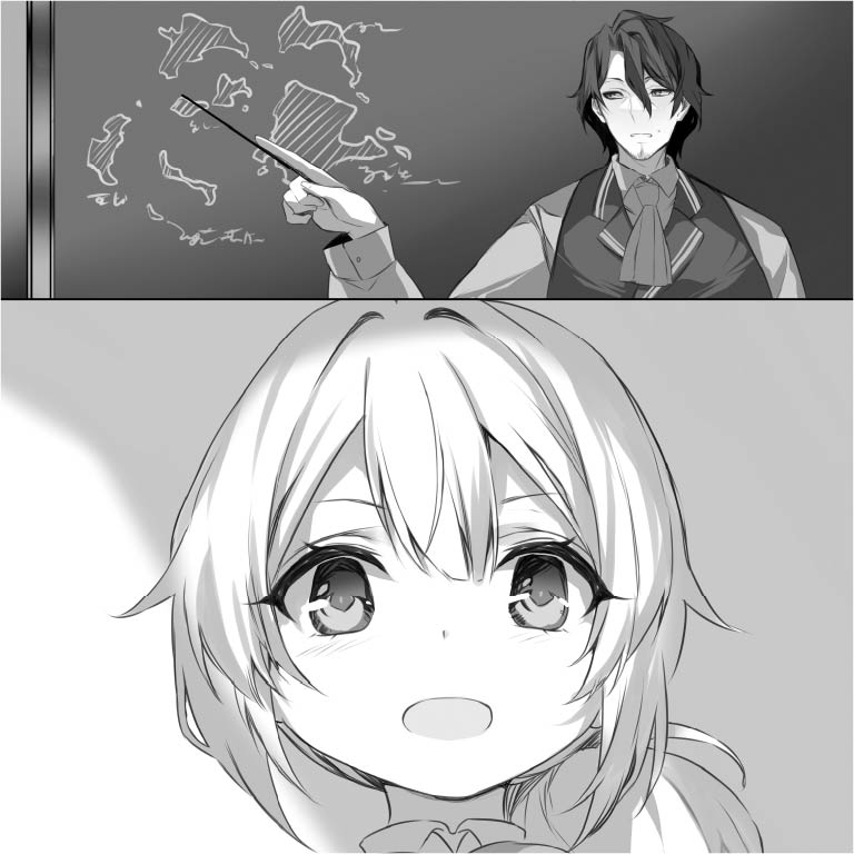 魔術講師として生徒に講義！！