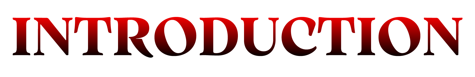 イントロダクション