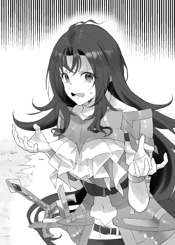 ひょんなことから始まったふたりの旅路は、と〜〜〜っても幸せ！