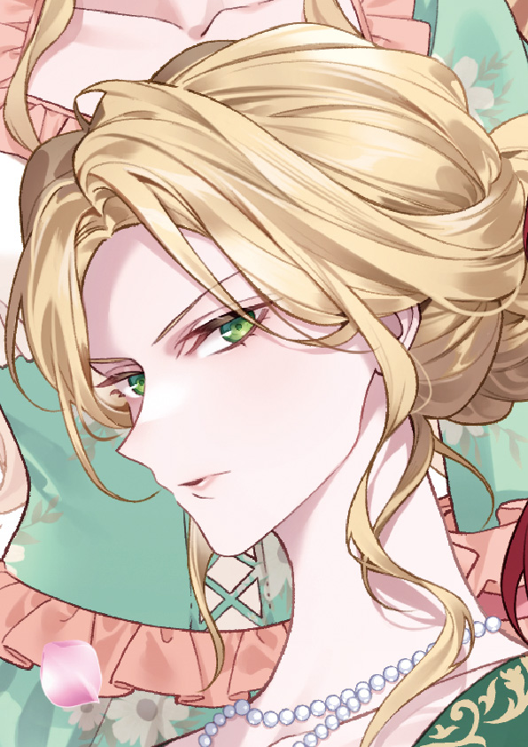 モリー・エルシュライン