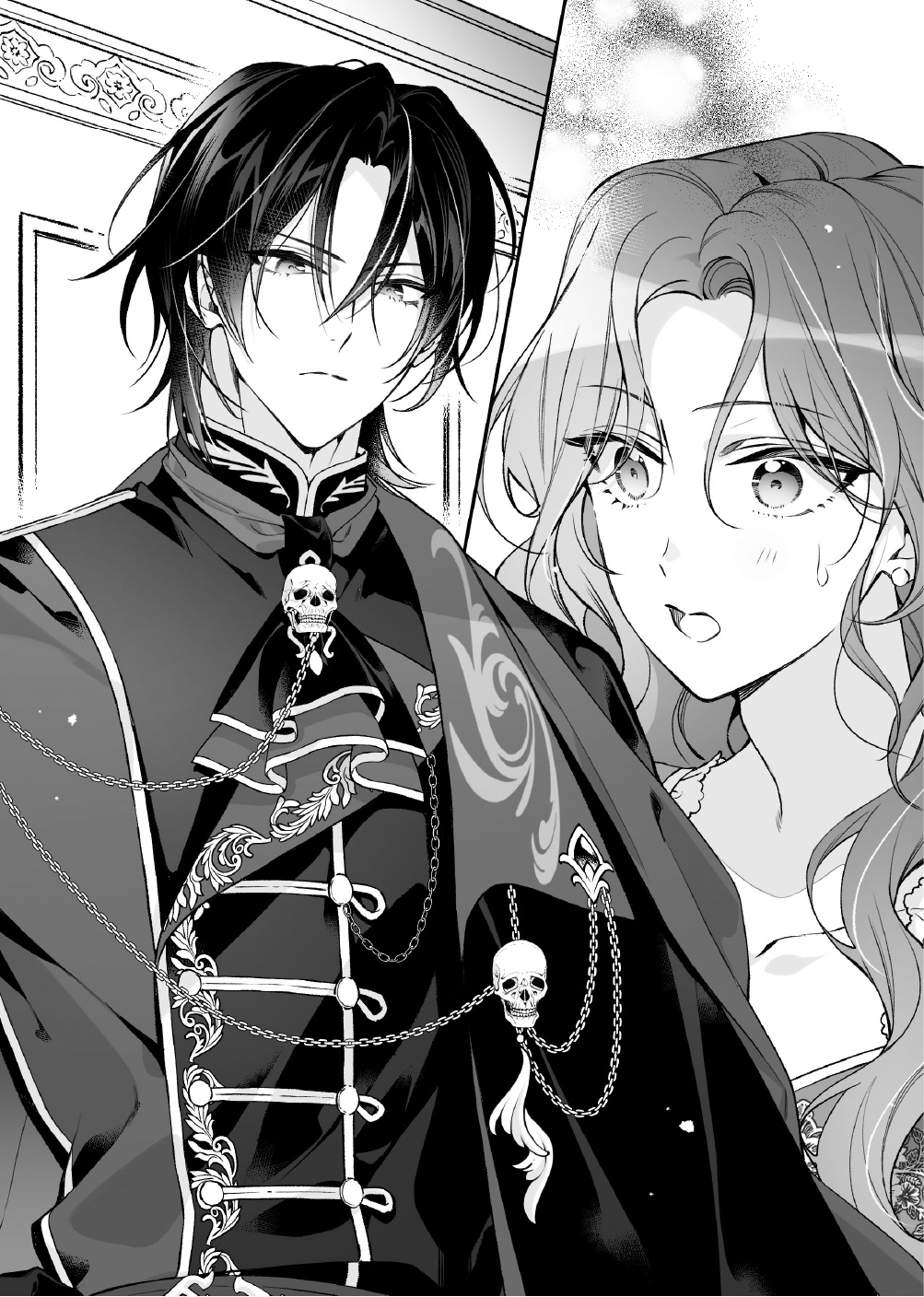 辺境の地で出会ったリンダとルシアン