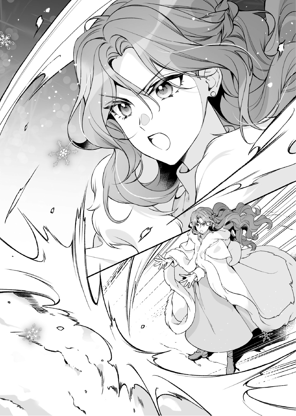 リンダは風魔術を使って辺境の地で大活躍！