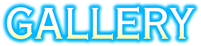 ギャラリー