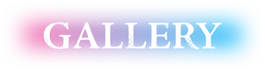 ギャラリー