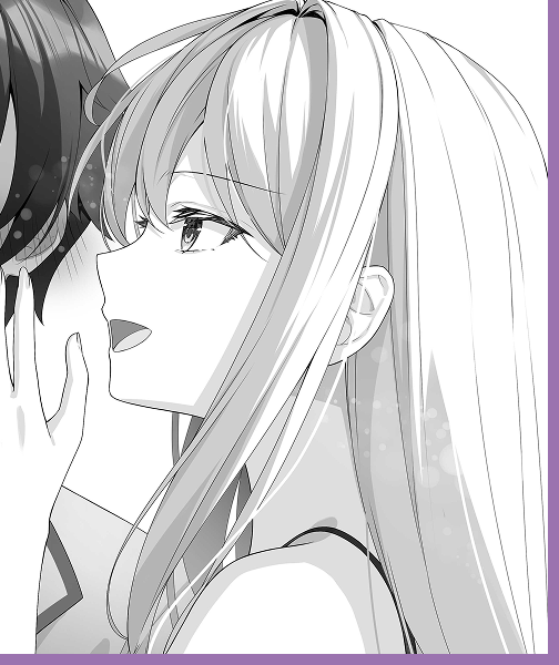 いっしき かりん