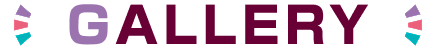 ギャラリー