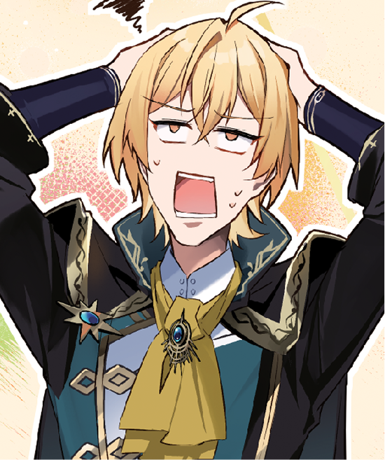 ゲルド・ワスレーン