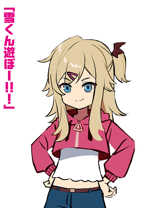 ルウ・エレシウス