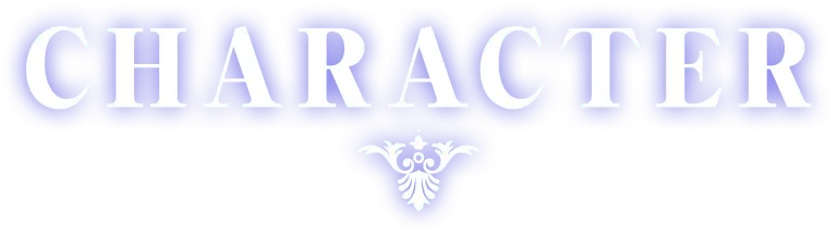 キャラクター｜人物紹介