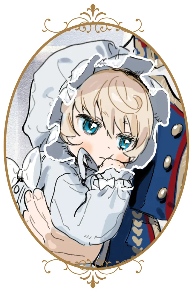 アーデルハイド・ラ・コンスティン・リッテンバウム