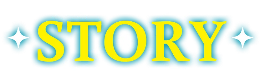 ストーリー｜あらすじ